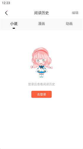 jkmh4.app旧版免费