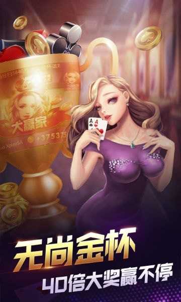 单机炸三张单机版游戏