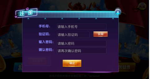 红牛棋牌3002老版本