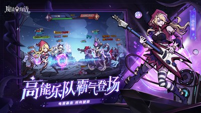 魔镜物语无限钻石版