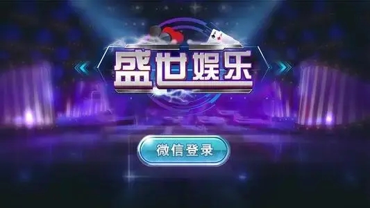 32766vcm盛世ll官网版