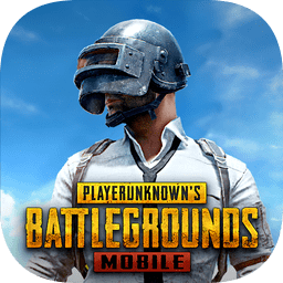 PUBG国际服地铁逃生手游