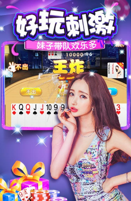 77966摇钱树升级版32766游戏
