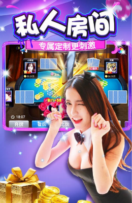 77966摇钱树升级版32766游戏