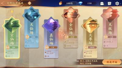 嘻嘻红中麻将无限金币版