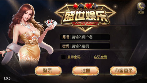 ss318盛世娱乐