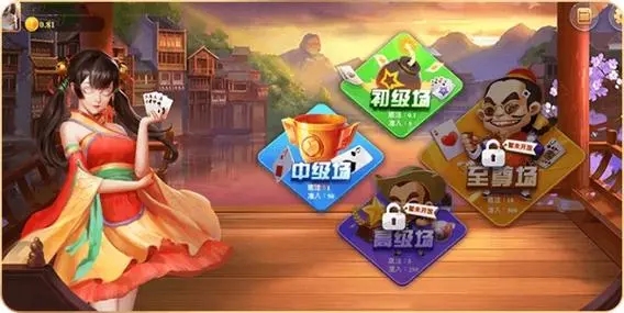 9761com国际游戏app官网版
