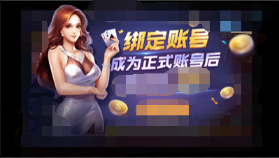 摇钱树棋牌平台安卓