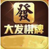 大发棋牌9770www免费版