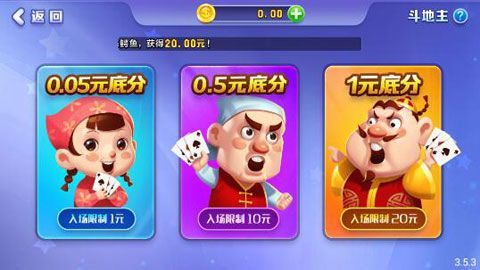 时光娱乐苹果版