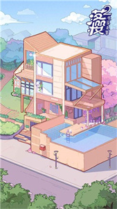 落樱小屋2千乐之章最新版