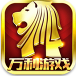 万利游戏w31.cno