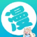 话本漫画app
