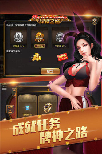 金花三张牌联网