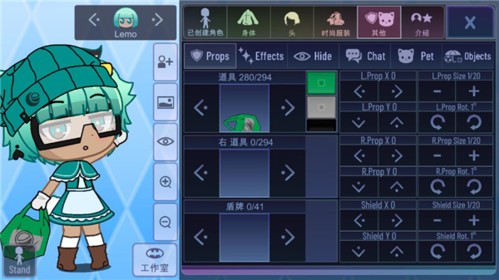 加查之星3.1版本