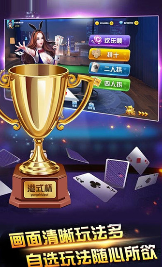 乐享棋牌lxQp