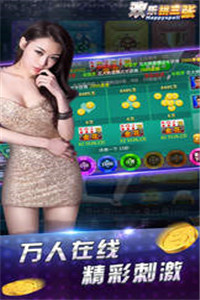 番茄棋牌斗地主经典版