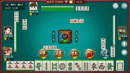 元宝棋牌唯一官方网站
