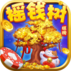 77966摇钱树旧版
