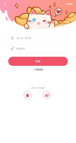 催漫漫画下拉式