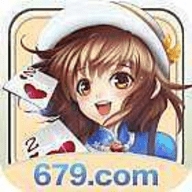 679棋牌娱乐经典版