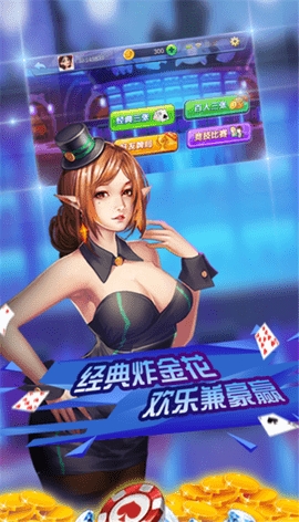 丰禾棋牌hh1398