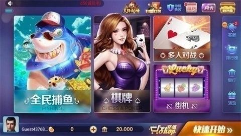 850旧版本正版2018
