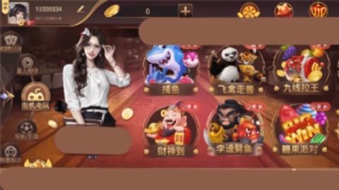 棋乐棋牌dsqp8