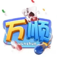 万顺娱乐app登录入口
