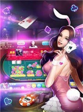 金沙棋牌js6666手机版