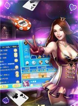 金沙棋牌js6666手机版