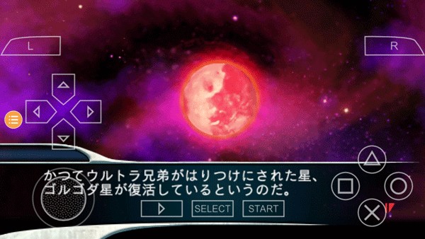 奥特曼格斗进化0安卓版