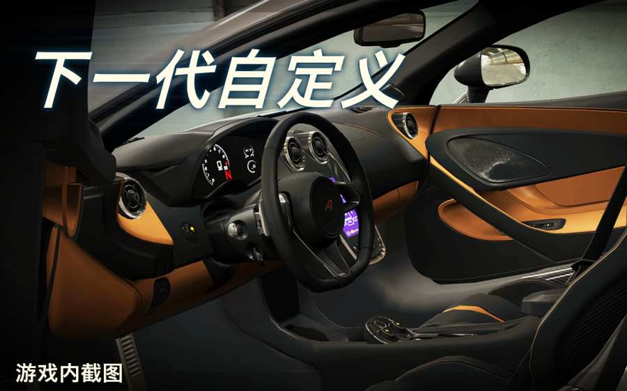 csr赛车2最新版2025