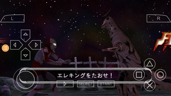 奥特曼格斗进化0安卓版