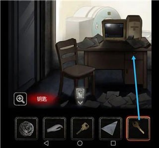 十三号病院手游