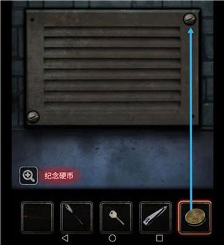 十三号病院手游