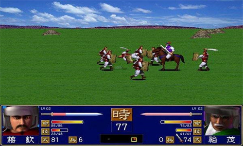 三国群英传1单机版安卓版