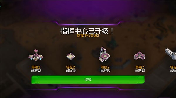 变形金刚地球之战国服