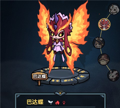 提灯与地下城安卓版