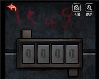 十三号病院手游