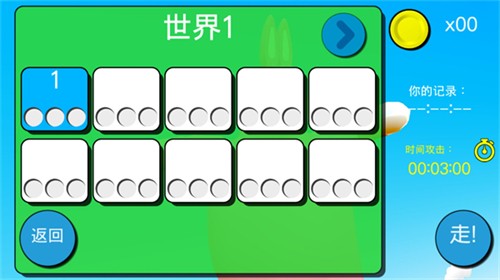 疯狂兔子人安卓版