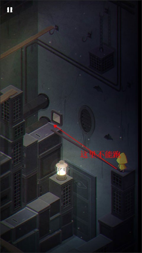 小小梦魇2