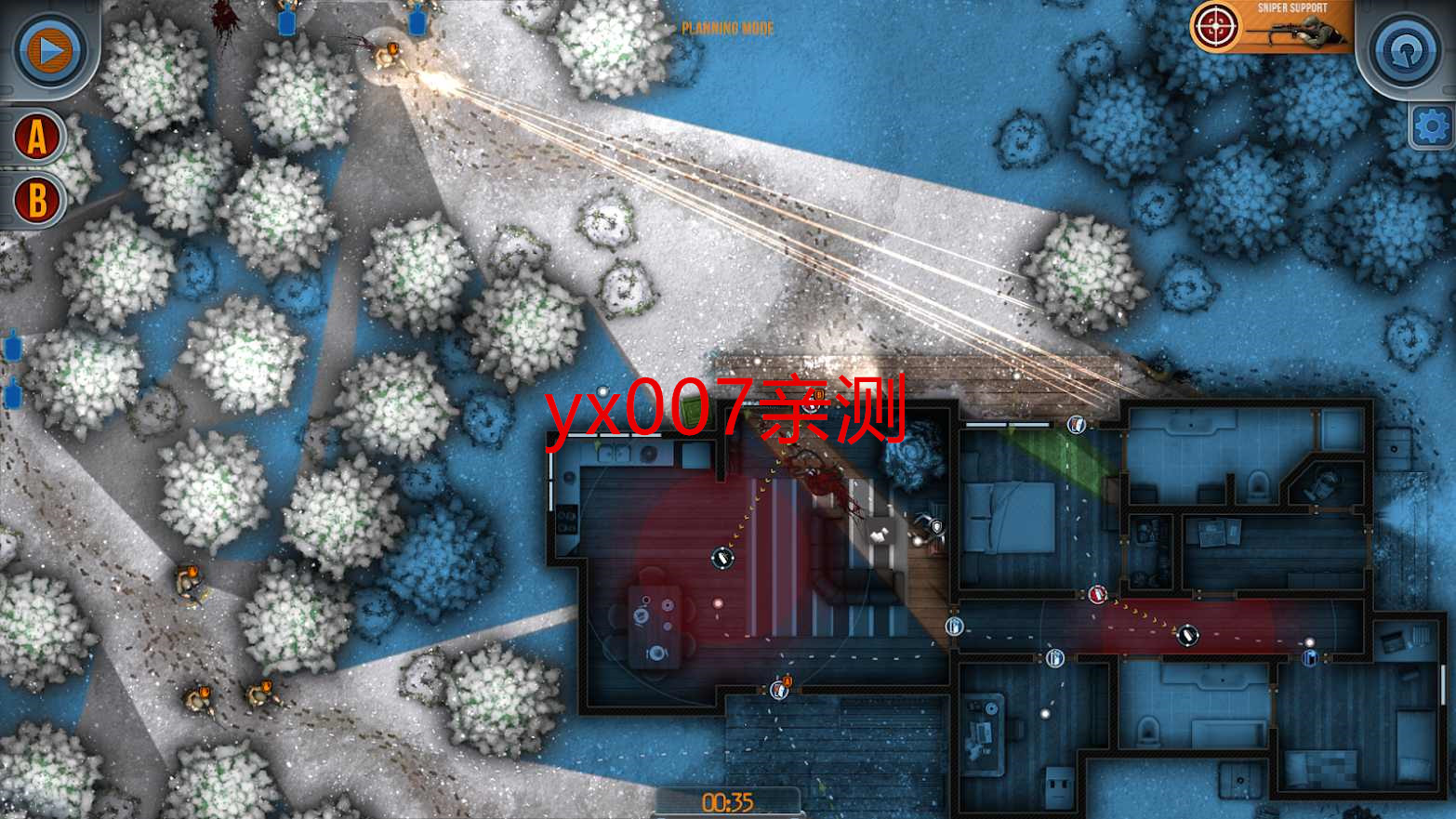 破门而入内置mod菜单
