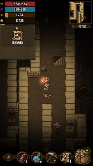 贪婪洞窟种族版本最新版
