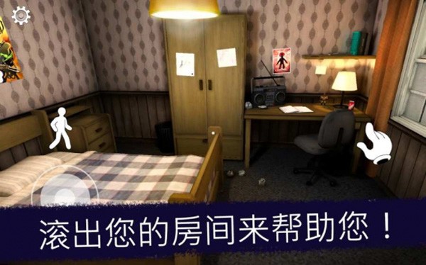 恐怖冰淇淋82.0版