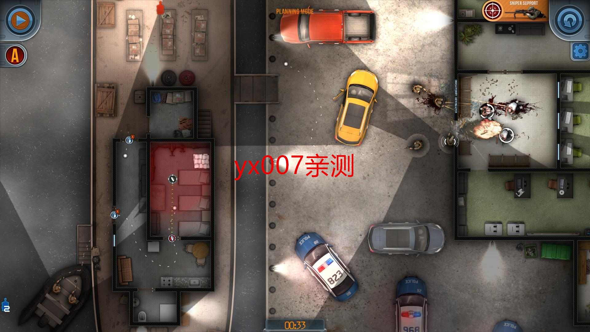 破门而入内置mod菜单