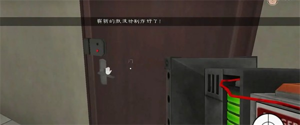 恐怖冰淇淋5中文版