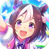 闪耀优俊少女繁中版最新版