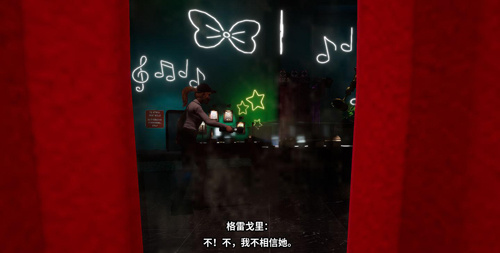 吸血鬼幸存者手机版dlc