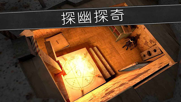 鬼修女无限999999金币